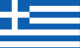 Yunanistan